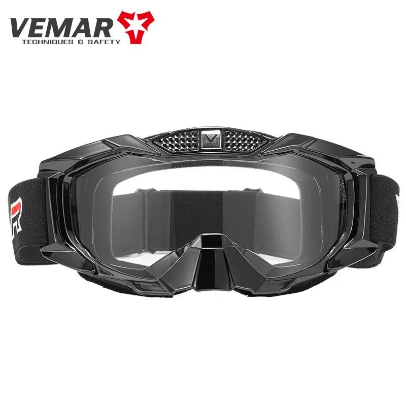 ũν  Ƽ Ȱ ATV       Ȱ Ű ũ  Ȱ Lentes Para Hombre